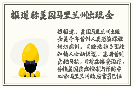 国产精品一区二区不卡